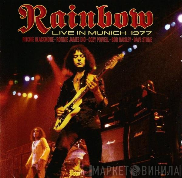 Rainbow  - Live In Munich 1977