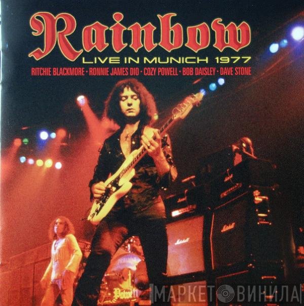 Rainbow - Live In Munich 1977
