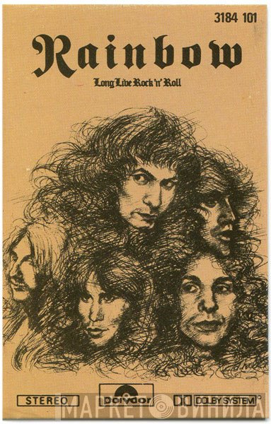 Rainbow - Long Live Rock 'N' Roll