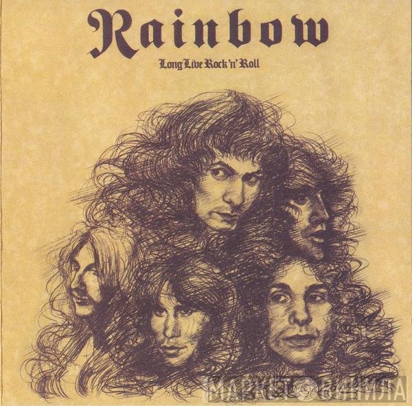Rainbow - Long Live Rock 'N' Roll
