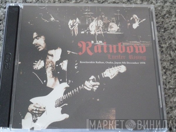 Rainbow  - Lucifer Rising