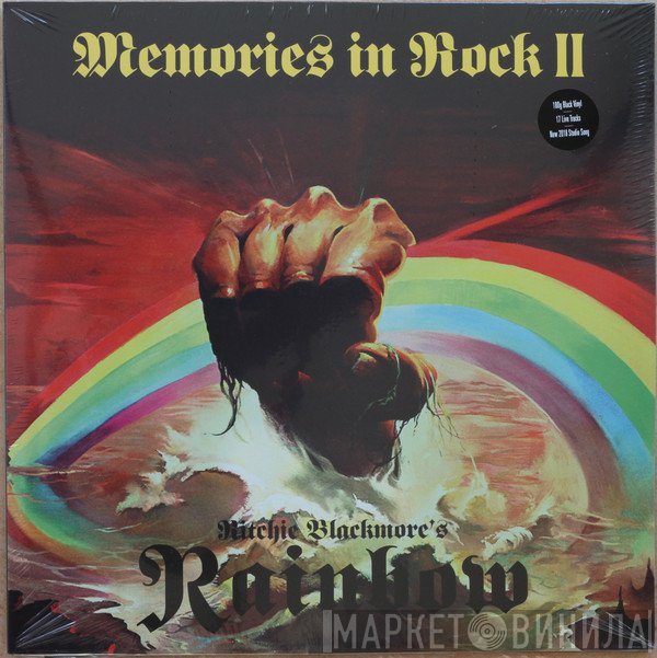 Rainbow - Memories In Rock II