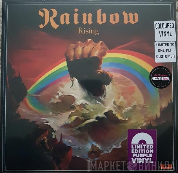 Rainbow  - Rainbow Rising