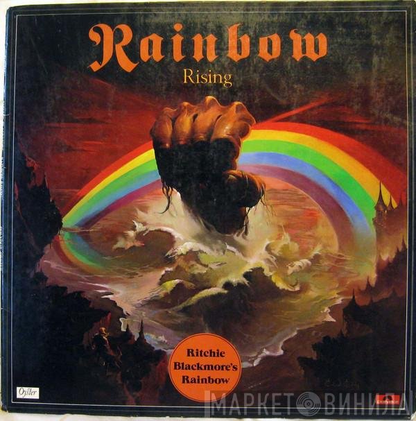 Rainbow  - Rainbow Rising