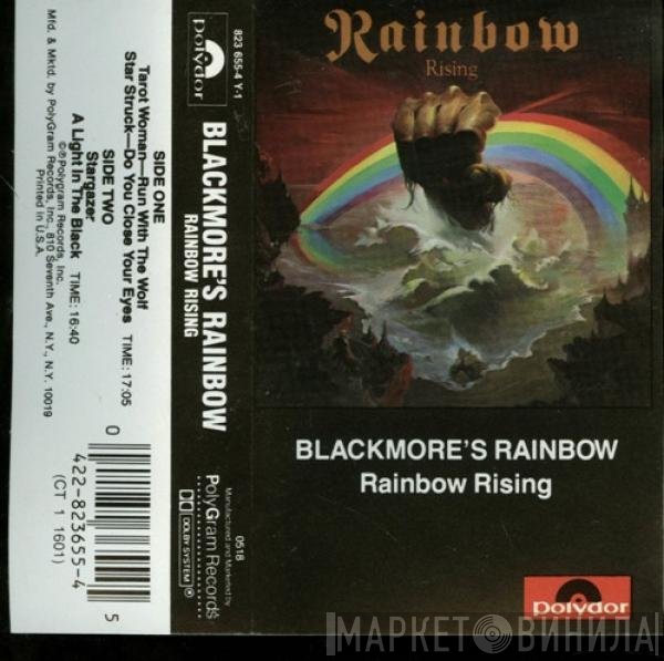 Rainbow  - Rainbow Rising