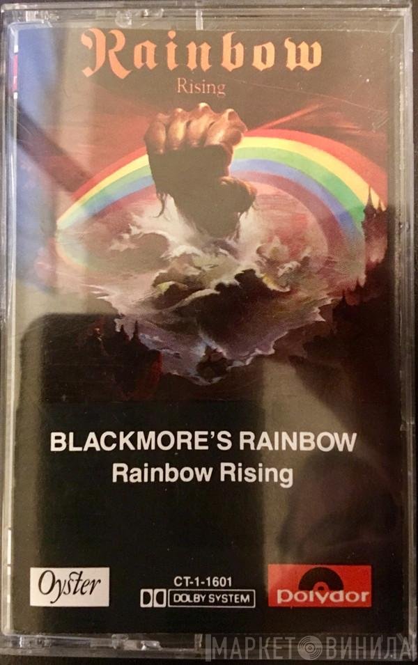 Rainbow  - Rainbow Rising