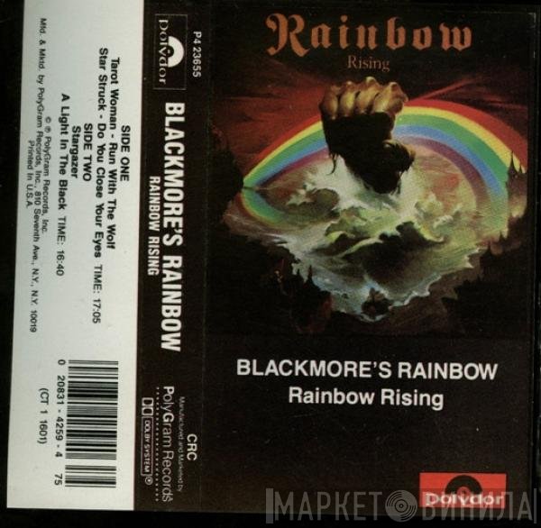 Rainbow  - Rainbow Rising
