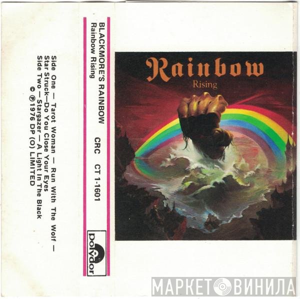 Rainbow  - Rainbow Rising