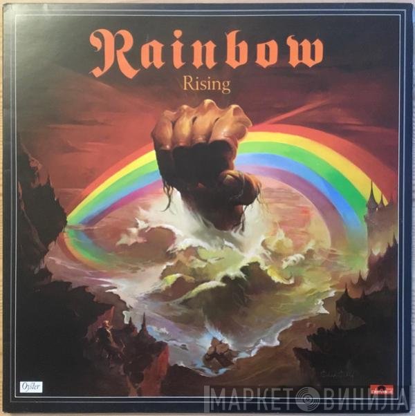 Rainbow  - Rainbow Rising