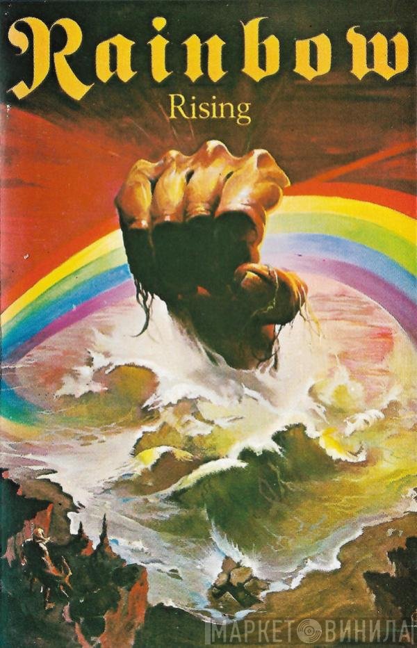 Rainbow  - Rainbow Rising
