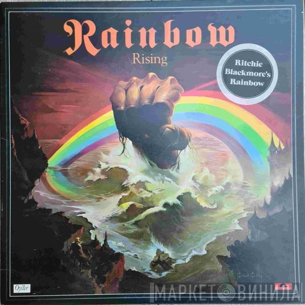 Rainbow  - Rainbow Rising