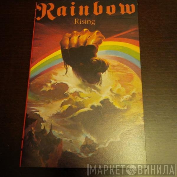 Rainbow  - Rainbow Rising