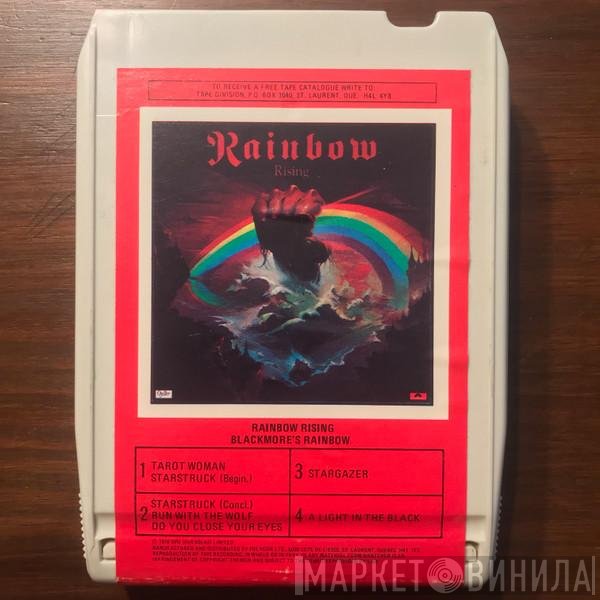 Rainbow  - Rainbow Rising