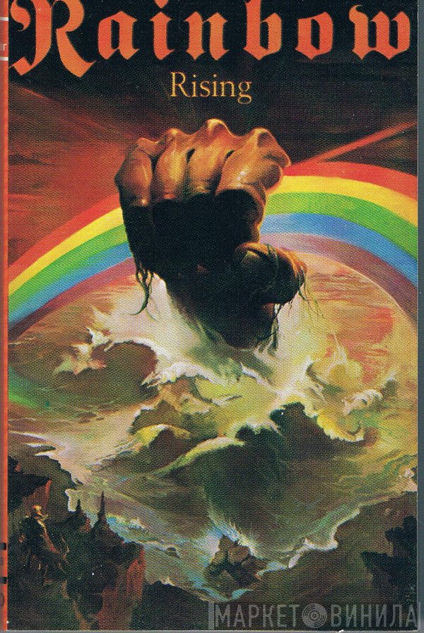Rainbow  - Rainbow Rising
