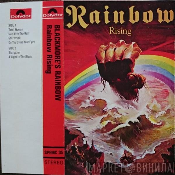Rainbow  - Rainbow Rising