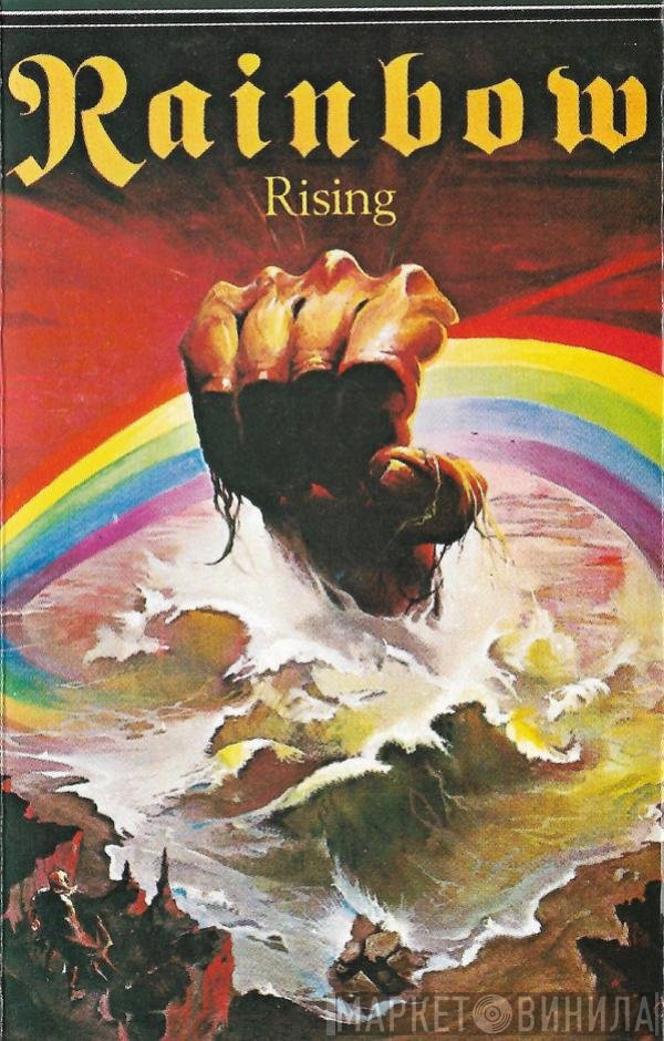Rainbow  - Rainbow Rising