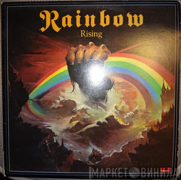 Rainbow  - Rainbow Rising