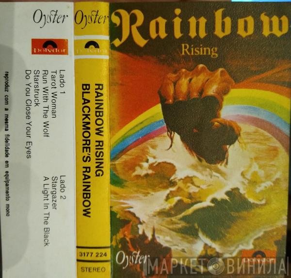 Rainbow  - Rainbow Rising