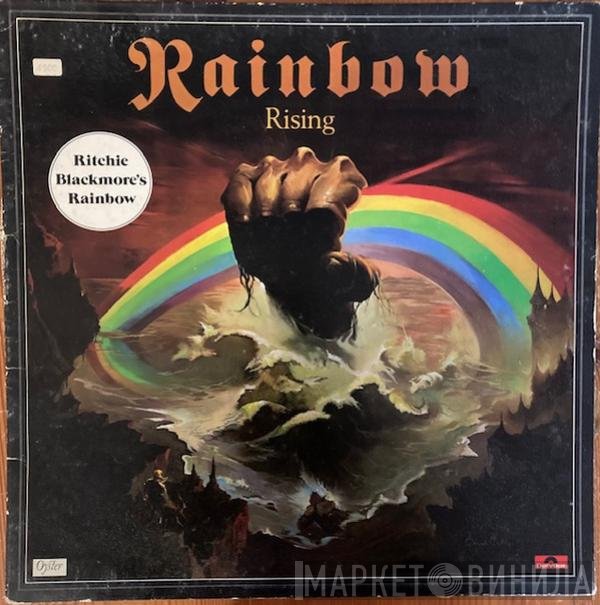 Rainbow  - Rainbow Rising