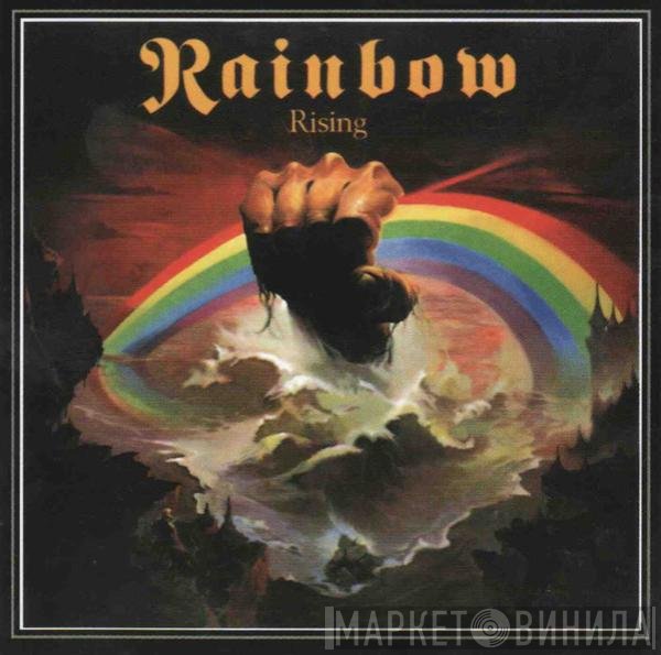 Rainbow  - Rainbow Rising