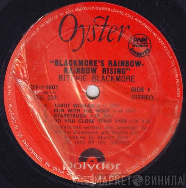 Rainbow  - Rainbow Rising