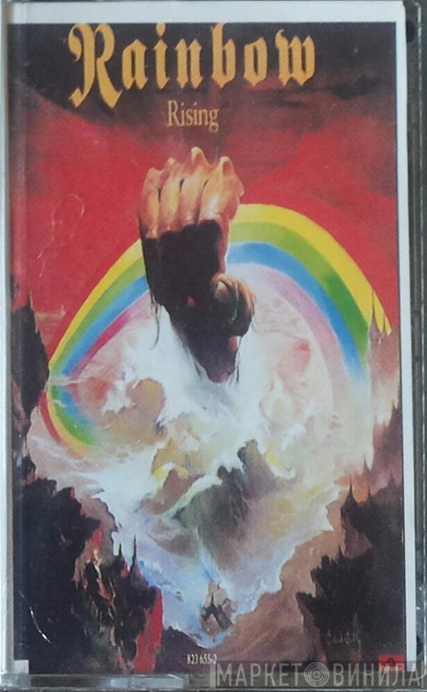 Rainbow  - Rainbow Rising