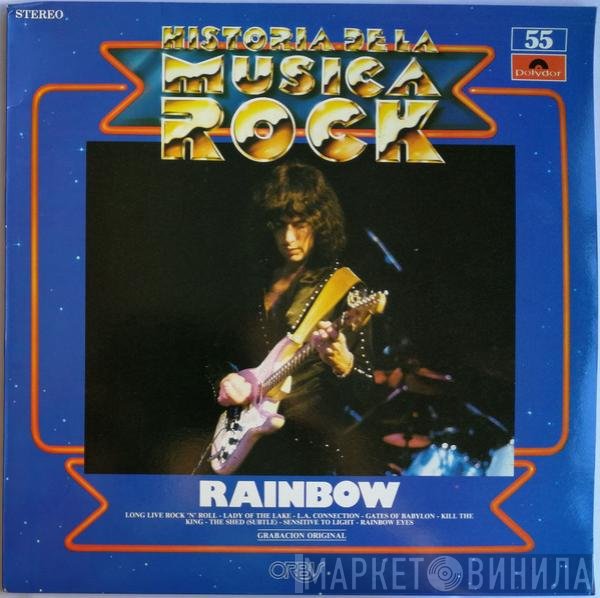 Rainbow  - Rainbow