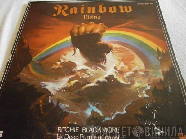 Rainbow  - Rising
