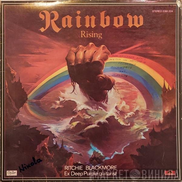 Rainbow  - Rising