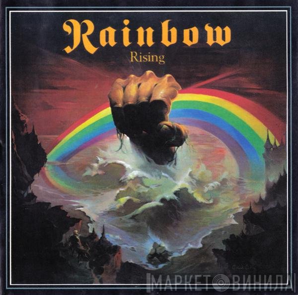 Rainbow  - Rising