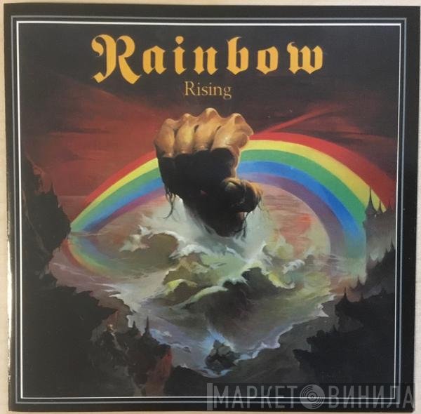 Rainbow  - Rising