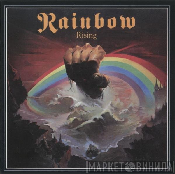 Rainbow  - Rising