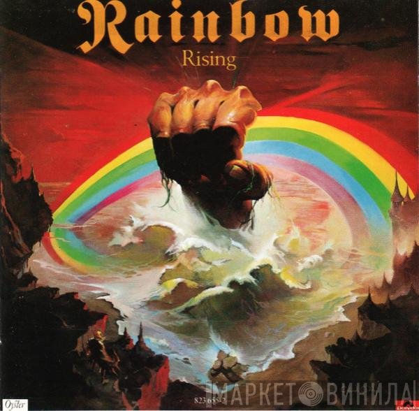 Rainbow  - Rising