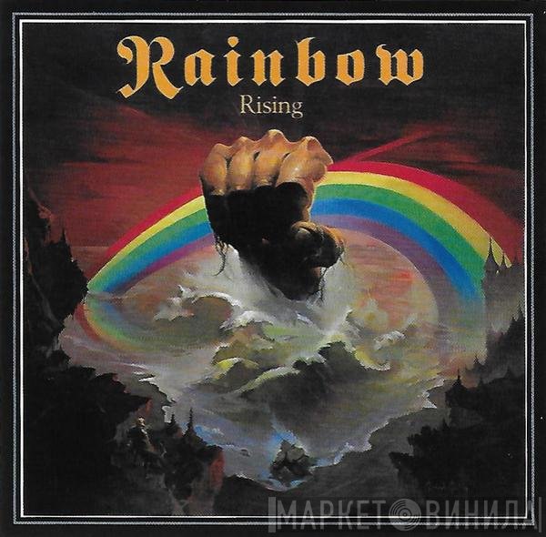 Rainbow  - Rising