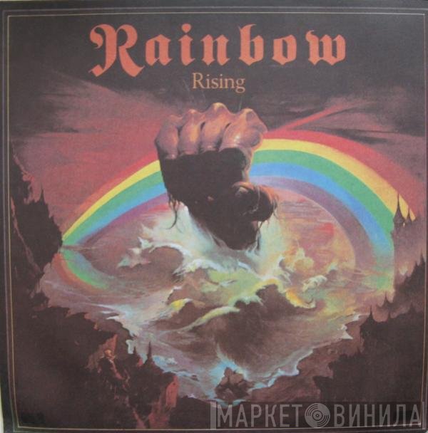 Rainbow  - Rising