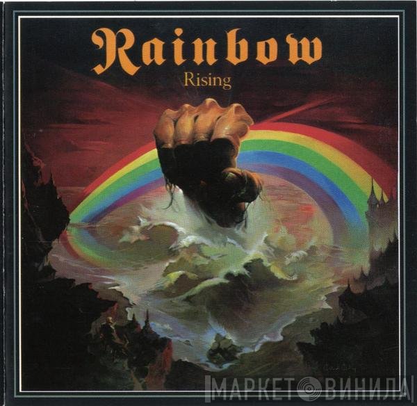 Rainbow  - Rising