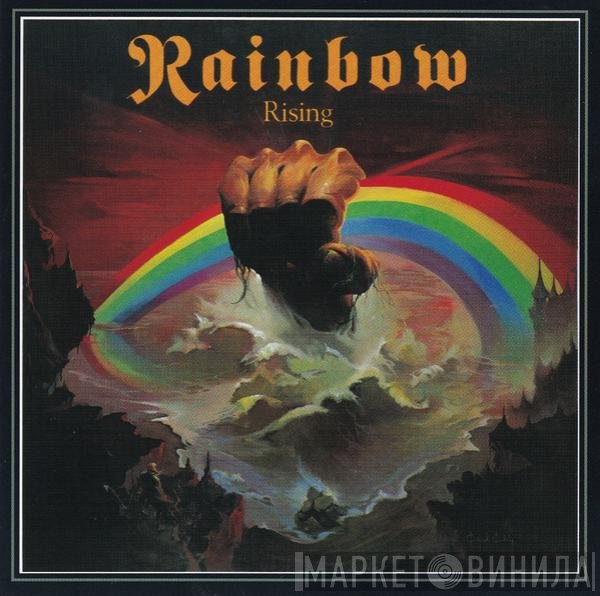 Rainbow  - Rising