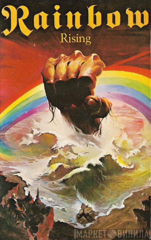 Rainbow  - Rising