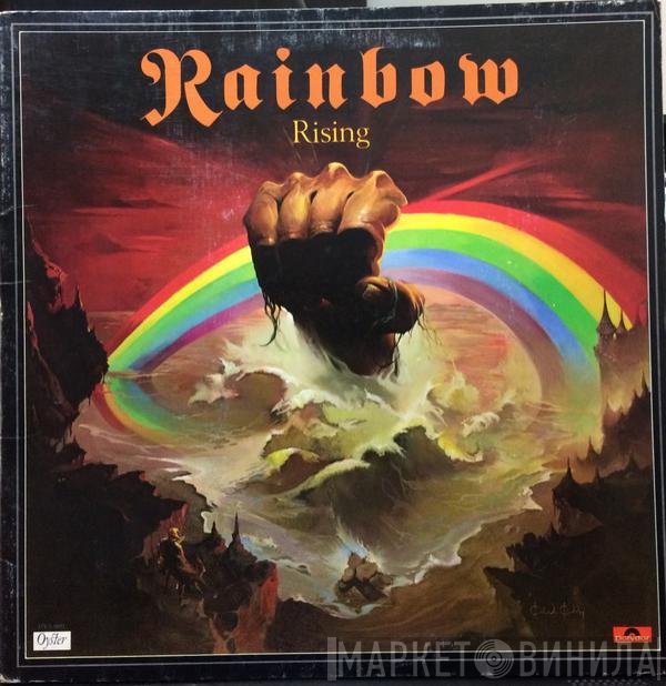 Rainbow  - Rising