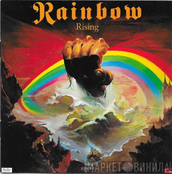 Rainbow  - Rising