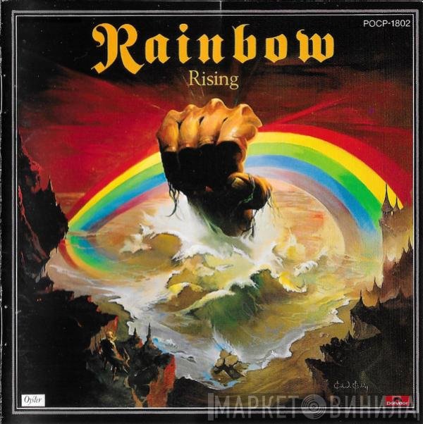 Rainbow  - Rising