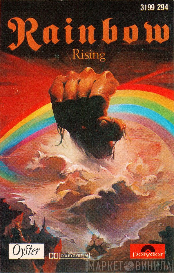 Rainbow  - Rising