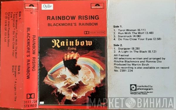 Rainbow  - Rising