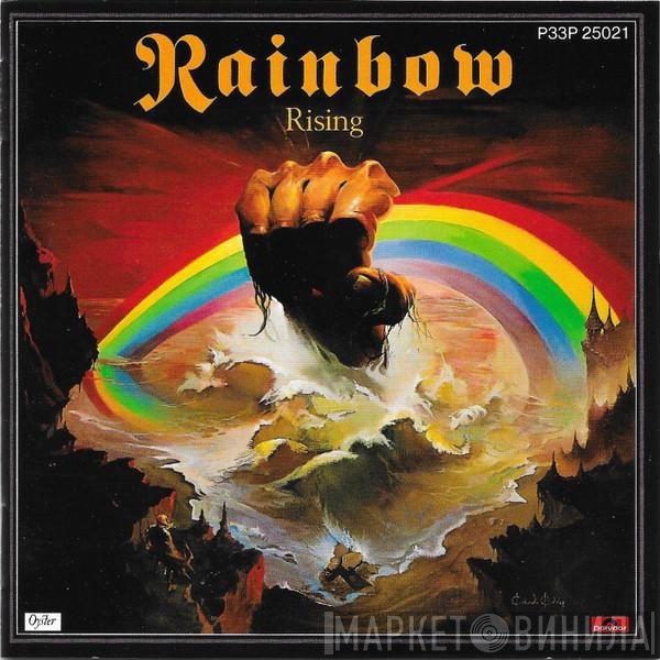 Rainbow  - Rising