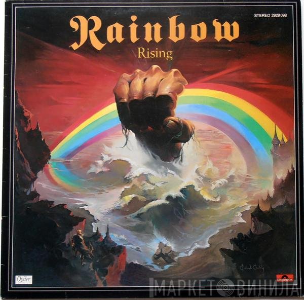 Rainbow  - Rising