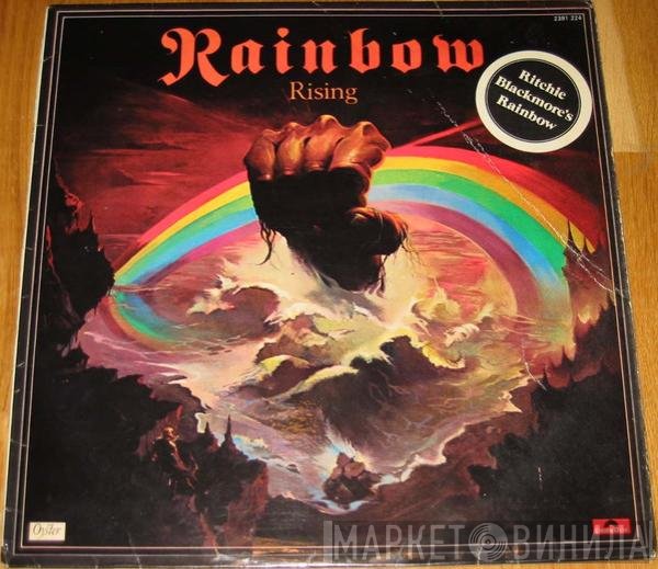 Rainbow  - Rising
