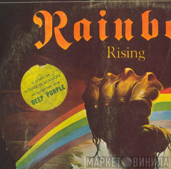 Rainbow  - Rising