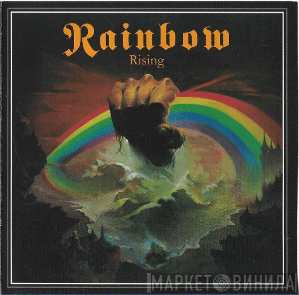 Rainbow  - Rising