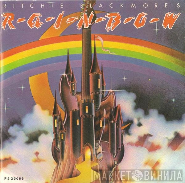 Rainbow  - Ritchie Blackmore's Rainbow