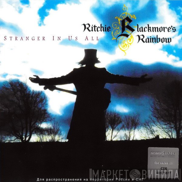 Rainbow  - Stranger In Us All